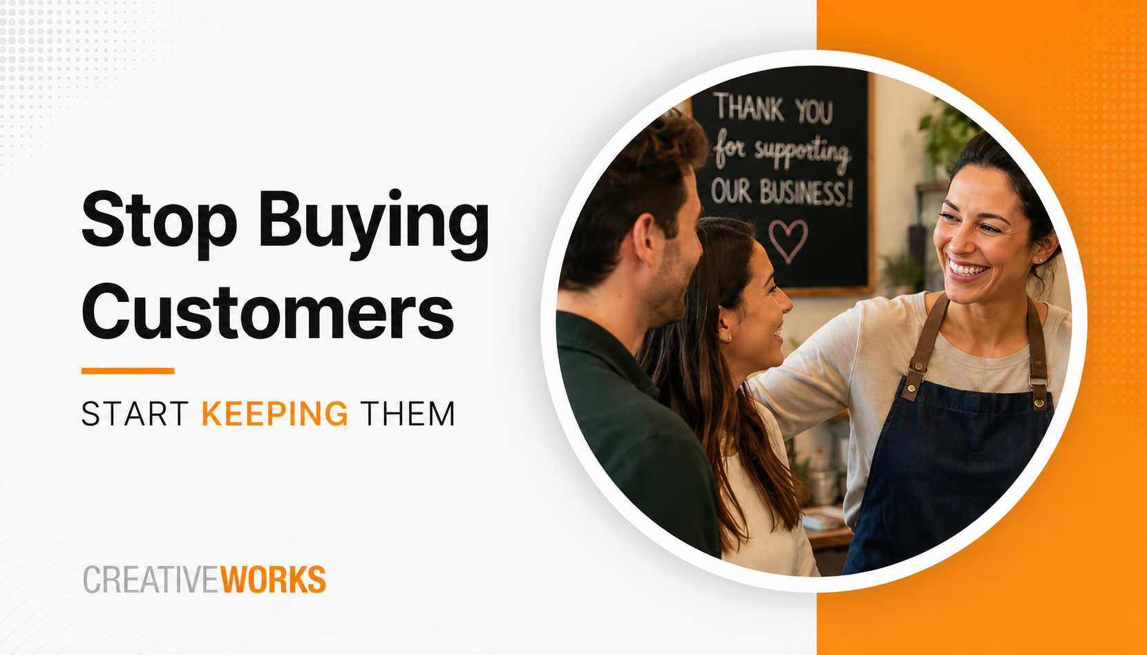 customer retention strategy